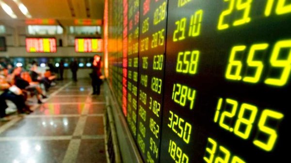 国内商品期市午盘多数下跌 化工品跌幅居前