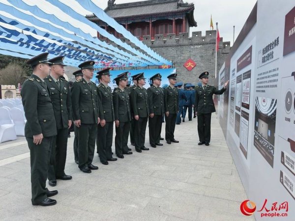 登千年雄关、读国安教科书