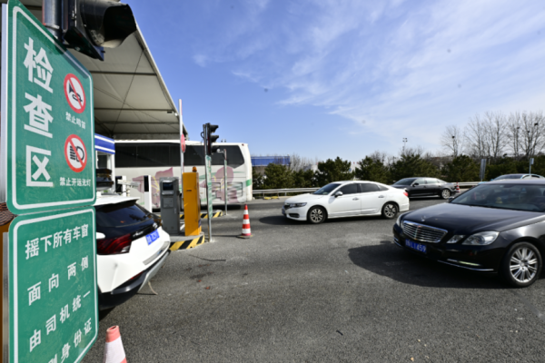 近6万辆车抵京，通州交警全力保障入京通道畅通