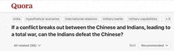 中印如果开战，中国能否击败印度？印度网友得出了很奇葩的结论