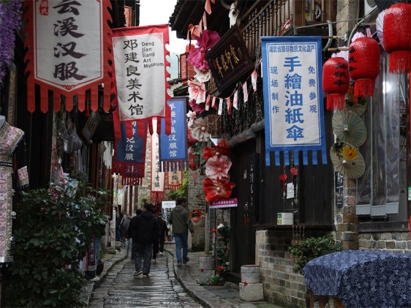 湖北羊楼洞：老街变非遗博物馆