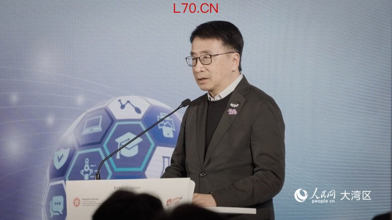 图5.香港生产力促进局首席技术总监张梓昌致辞。人民网 吴宇扬扬 摄
