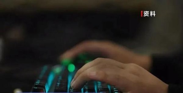 985博士明知对方是间谍 仍搜集传输情报
