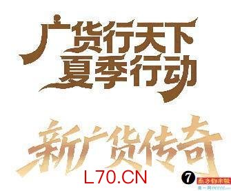 万台级产线30分钟下线一台人形机器人 咖啡机器人90秒定制一杯拉花咖啡