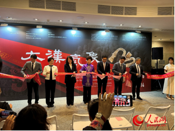 “文明遇·鉴：锦绣江苏”在澳门尽展大汉气象