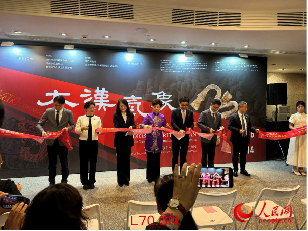 图为“大汉气象——徐州汉代文物精品”展开幕。人民网记者 富子梅摄