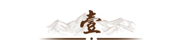 大明第五位皇帝朱瞻基：600年来，他身上的两大谜团至今没有答案