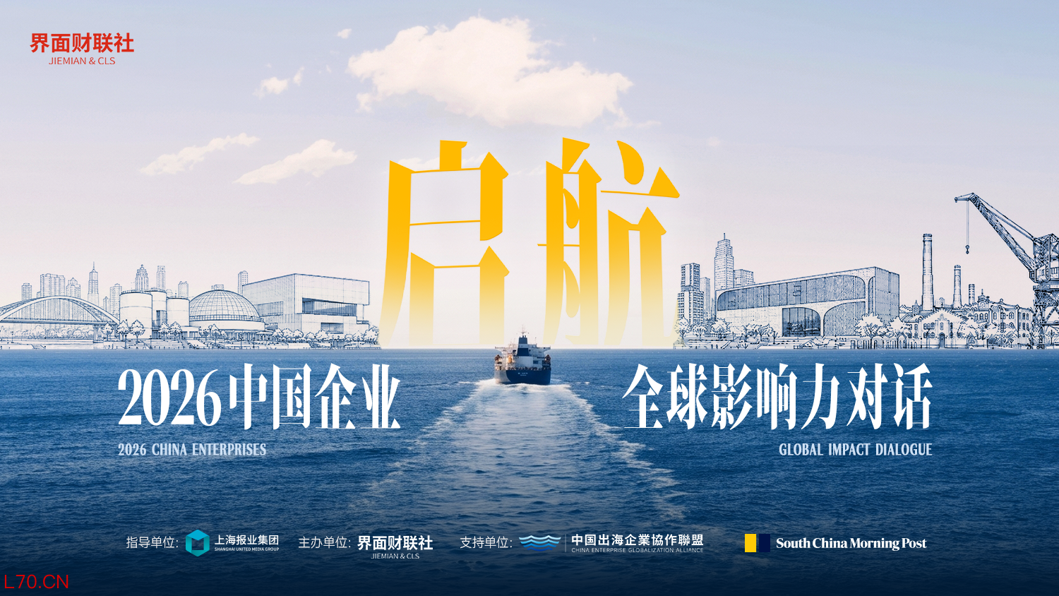 点击查看大图
