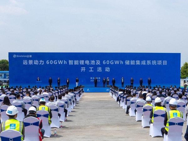 一周连爆四大百亿级电池项目新动态！锂电行业结构性复苏来了？
