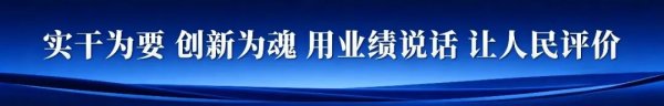 中恒·每一份认真都有重量