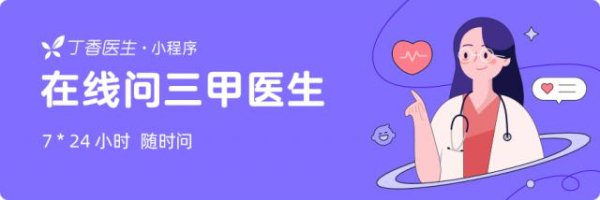 长在这 3 个地方的痣有癌变风险，大人孩子都要小心