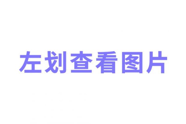 孩子有沙土皮炎，该怎么办？