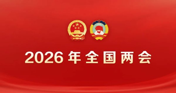 “在北京挣八千, 但房租交三四千”, 白岩松谈年轻人住房困难