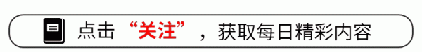 左小青母女罕见同框, 14岁女儿身高优势明显, 颜值被吐槽不如妈妈