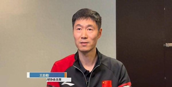 美国大满贯国乒4对组合确定, 暗藏洛奥布局, 球迷盛赞王励勤明智