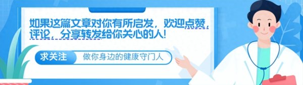 这4个信号是贲门在“求救”! 很多人当成普遍胃病治, 发现就晚了