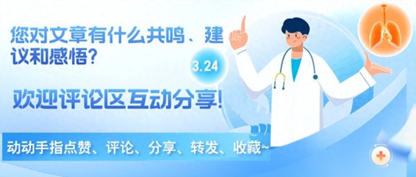 长期吃叶酸预防脑梗, 到底该选0.4毫克还是5毫克? 医生一次性说清