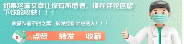 黄瓜开始上市! 医生再三强调: 高尿酸患者吃黄瓜, 多注意这 5 点