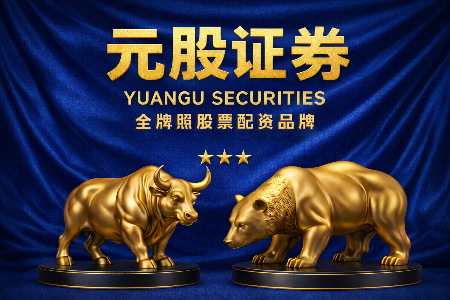 股票配资与港股炒股门户 缅甸发生3.8级地震，震源深度10千米